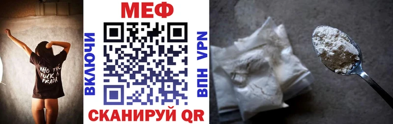 Где купить Рязань Кокаин  Мефедрон  mega как войти  Бошки Шишки  ГАШИШ  Alpha PVP 
