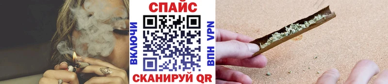 купить наркоту  Рязань  Бутират BDO 