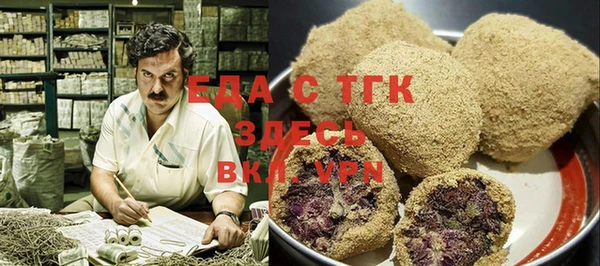 меф VHQ Вязники