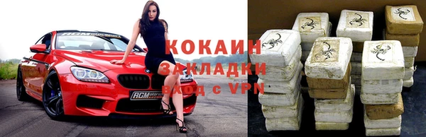 мдпв Горняк