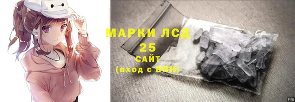 каннабис Вяземский
