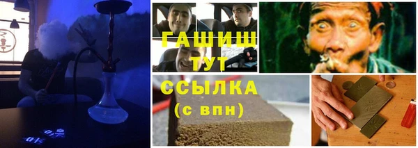 каннабис Вяземский