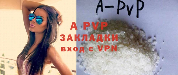 наркотики Горнозаводск