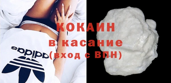 мдпв Горняк