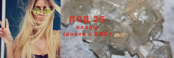 меф VHQ Вязники