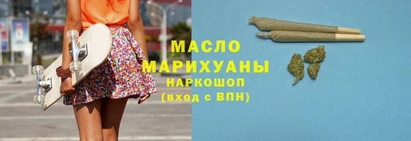apvp Горно-Алтайск
