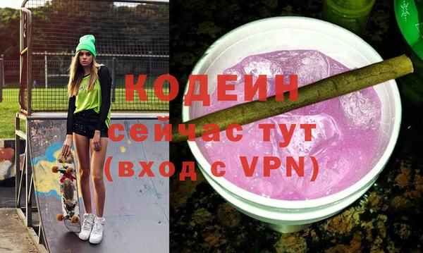apvp Горно-Алтайск