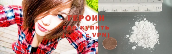 меф VHQ Вязники
