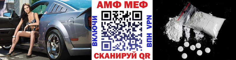 Первитин кристалл  купить   Рязань 