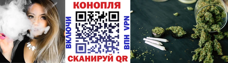 Шишки марихуана Ganja  Рязань 